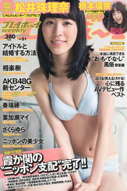 今夜为爱一起鼓掌电视剧全集
